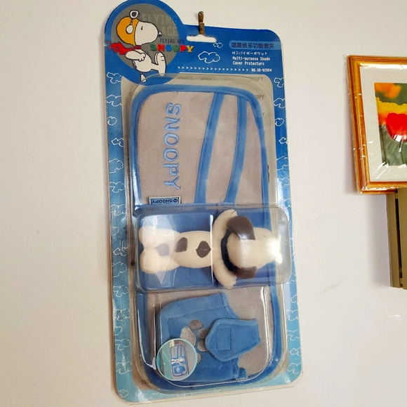 Snoopy Multi purpose Shade Cover Protector - Picture 1 of 5